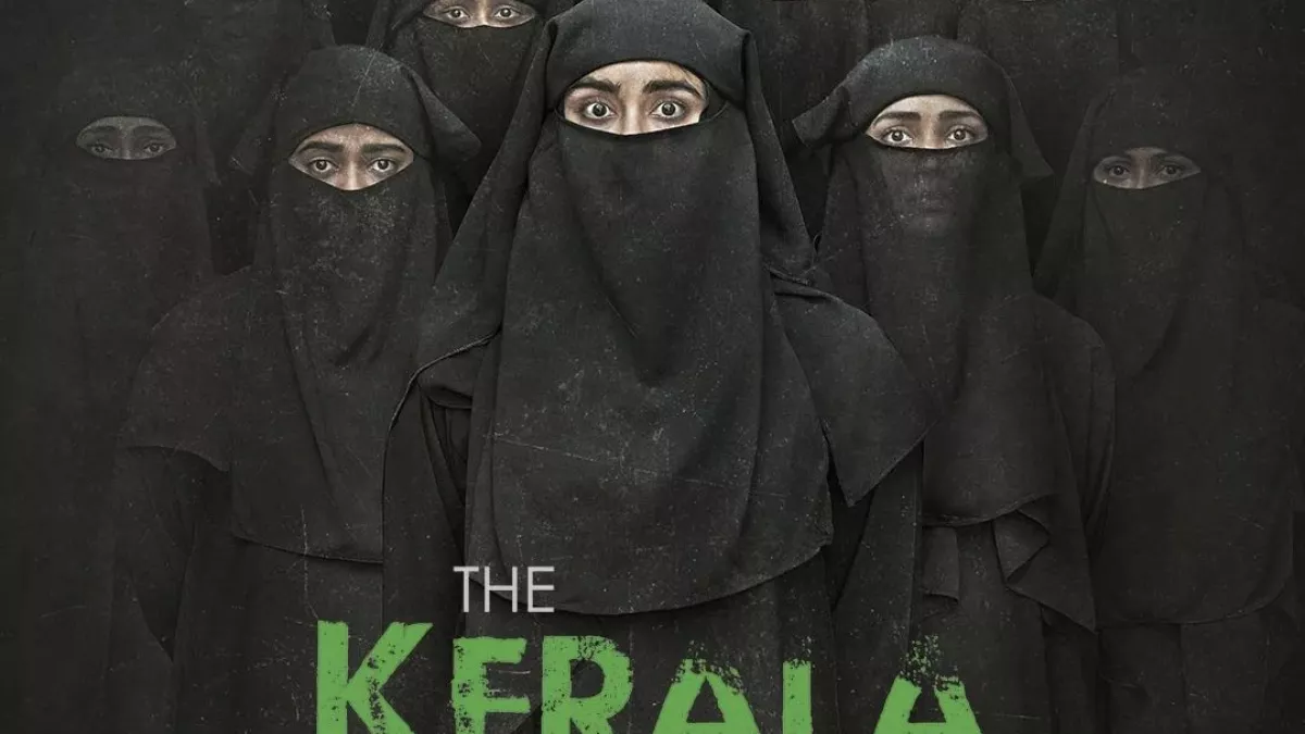 The Kerala Story Box Office: 'द केरल स्टोरी' ने पकड़ी बुलेट ट्रेन की रफ्तार, बैन हटते ही 200 करोड़ का आंकड़ा पार