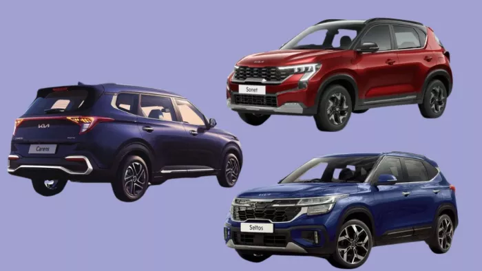 Kia की ओर से अपनी एसयूवी और एमपीवी पर खास सुविधा को ऑफर किया गया है।