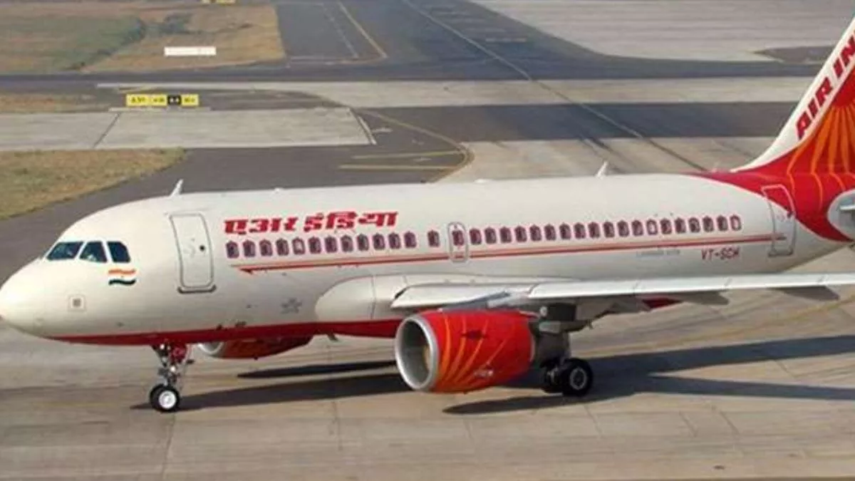 Air India Flight Fire: बाल-बाल बची 185 लोगों की जान, उड़ान भरते ही विमान के इंजन में लगी आग; करनी पड़ी इमरजेंसी लैंडि‍ंग