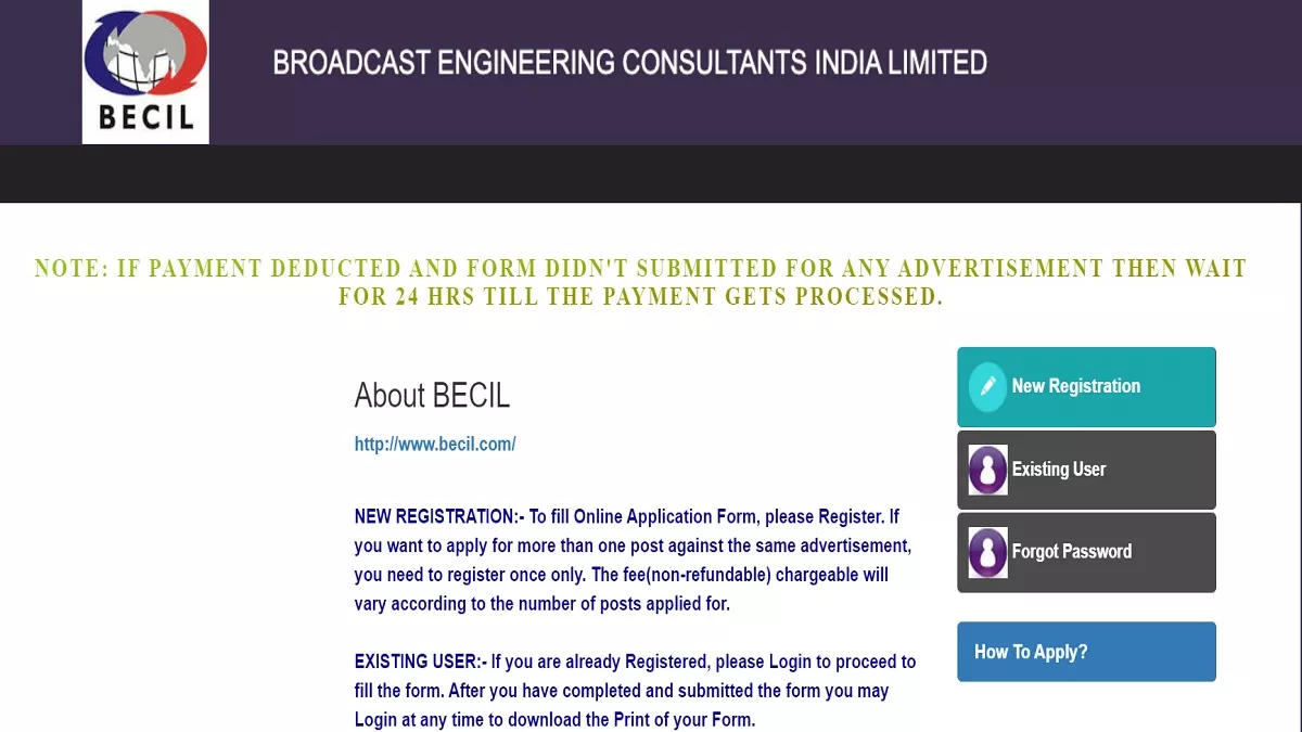 BECIL Recruitment 2024: ब्रॉडकास्ट इंजीनियरिंग कंसल्टेंट इंडिया में विभिन्न पदों पर हो रही भर्ती, 29 मई तक कर सकते है अप्लाई