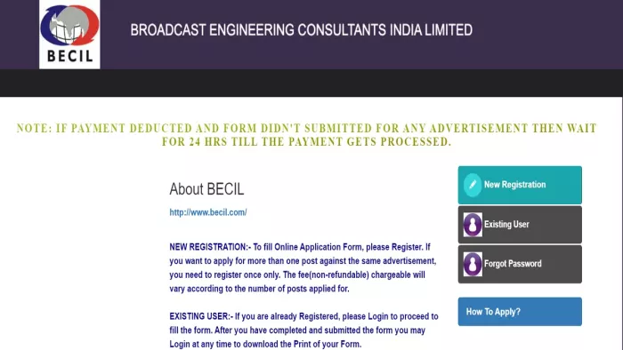 BECIL Recruitment 2024 में शामिल होने के लिए 29 मई तक कर सकते हैं अप्लाई।