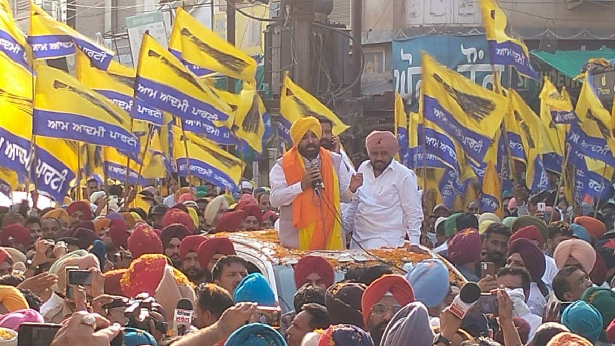 https://www.jagranimages.com/images/newimg/19052024/19_05_2024-bhagwant_23721049.jpg