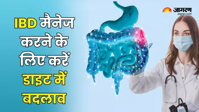 IBD के मरीजों को रखना चाहिए डाइट का खास ख्याल (Picture Courtesy: Freepik)