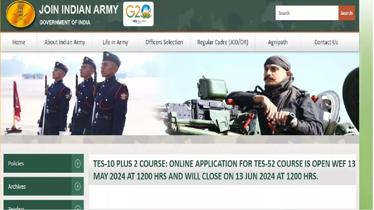 Indian Army TES-52 Recruitment 2024: इंडियन आर्मी टेक्निकल एंट्री स्कीम के लिए आवेदन शुरू, 12th पास अभ्यर्थी कर सकते हैं अप्लाई