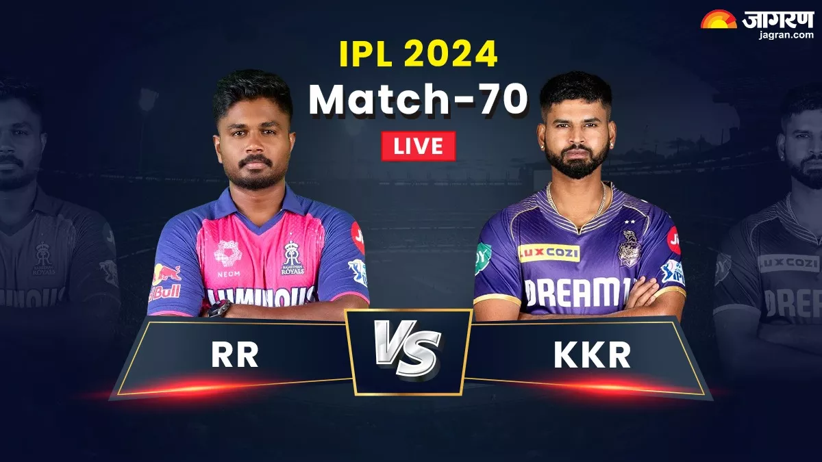 RR vs KKR Live Score: बारिश की भेंट चढ़ा राजस्थान बनाम केकेआर का मैच, दोनों टीमों को मिले 1-1 अंक