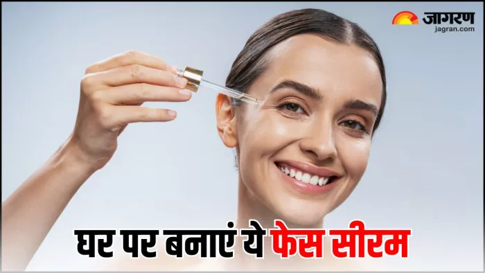 घर पर ही बनाएं ये Face Serum, मिलेगी क्लियर और ग्लोइंग स्किन (Image Source: Freepik)