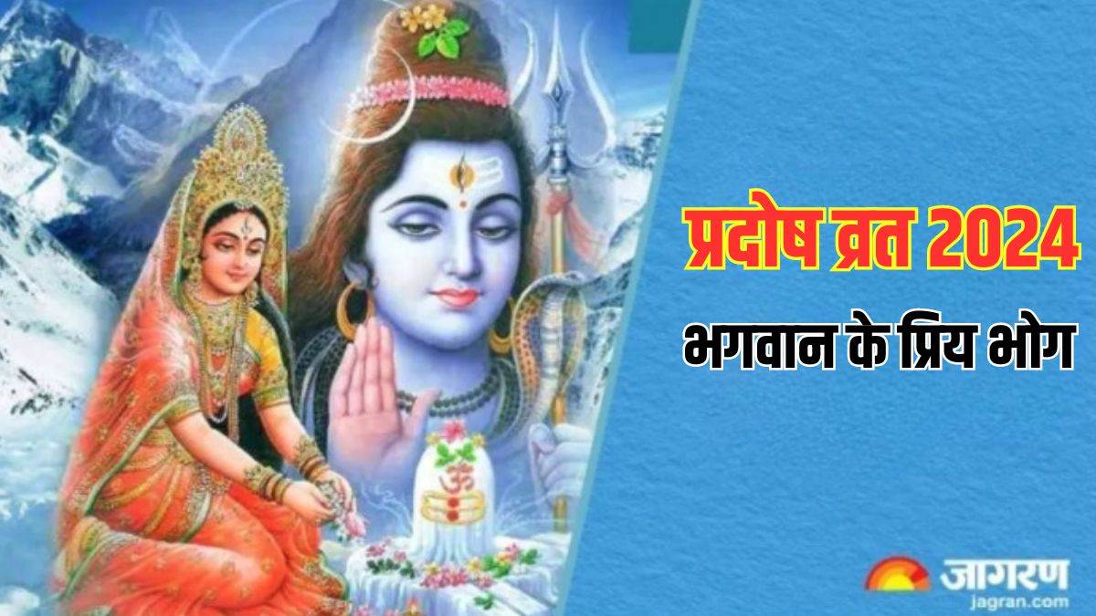 https://www.jagranimages.com/images/newimg/19052024/19_05_2024-som_pradosh_2024_23720991.jpg