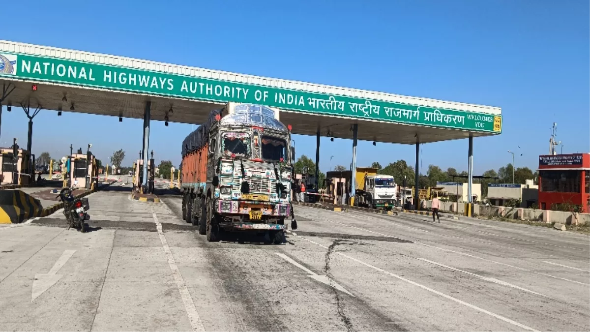 Mirzapur News: टोल प्लाजा पर 120 करोड़ का घोटाला, मुख्य आरोपित को हाई कोर्ट से मिली जमानत