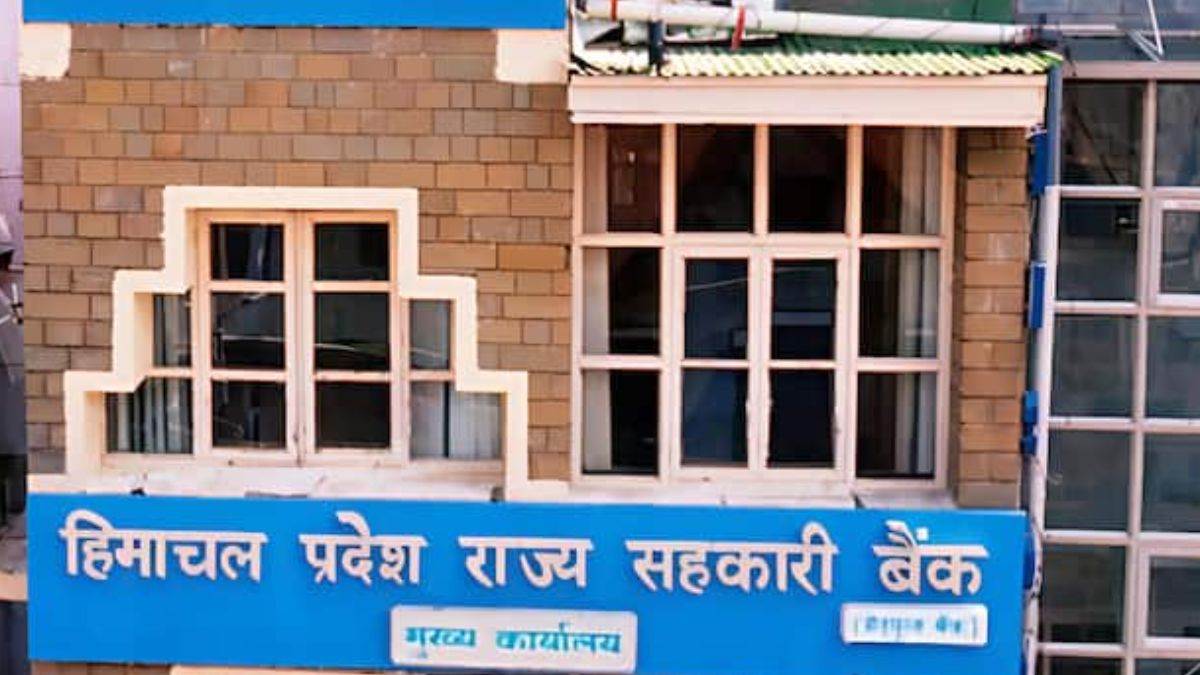 https://www.jagranimages.com/images/newimg/19052025/19_05_2025-bank_23941668.jpg