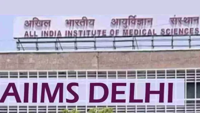 एम्स में अगले वर्ष तक लगेगी रेडियोथेरेपी की दो अत्याधुनिक मशीने।