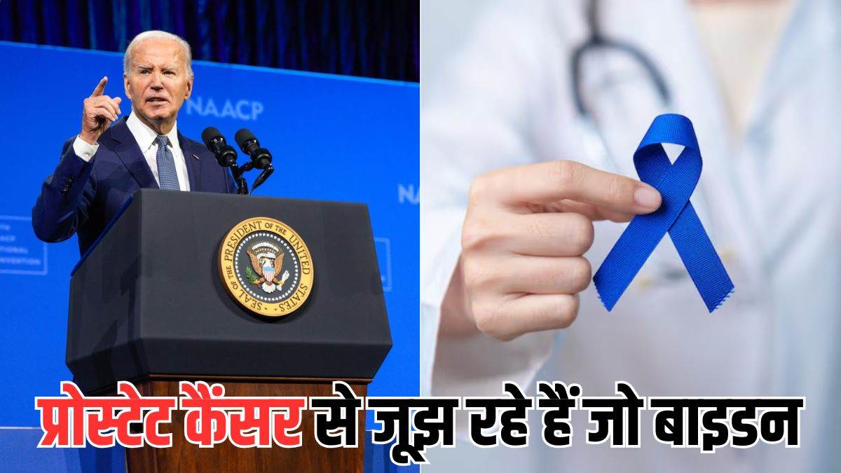 joe bidens prostate cancer diagnosis everything you should know about the disease
