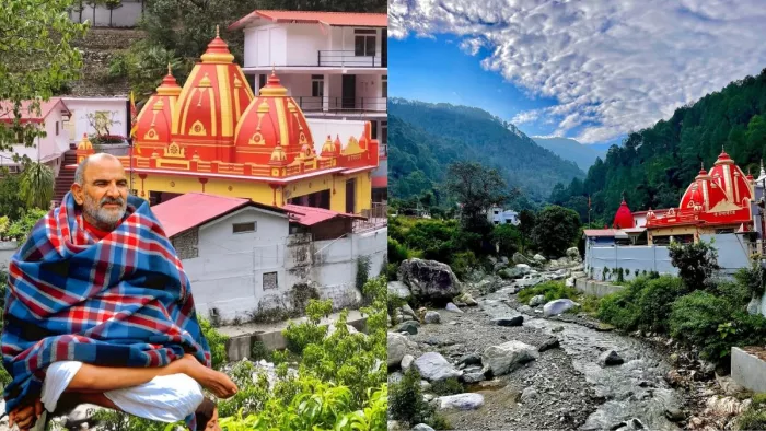 Kainchi Dham Yatra: कैंची धाम जाने के लिए जाने से पहले जान लें ये बातें (Picture Courtesy: Instagram)