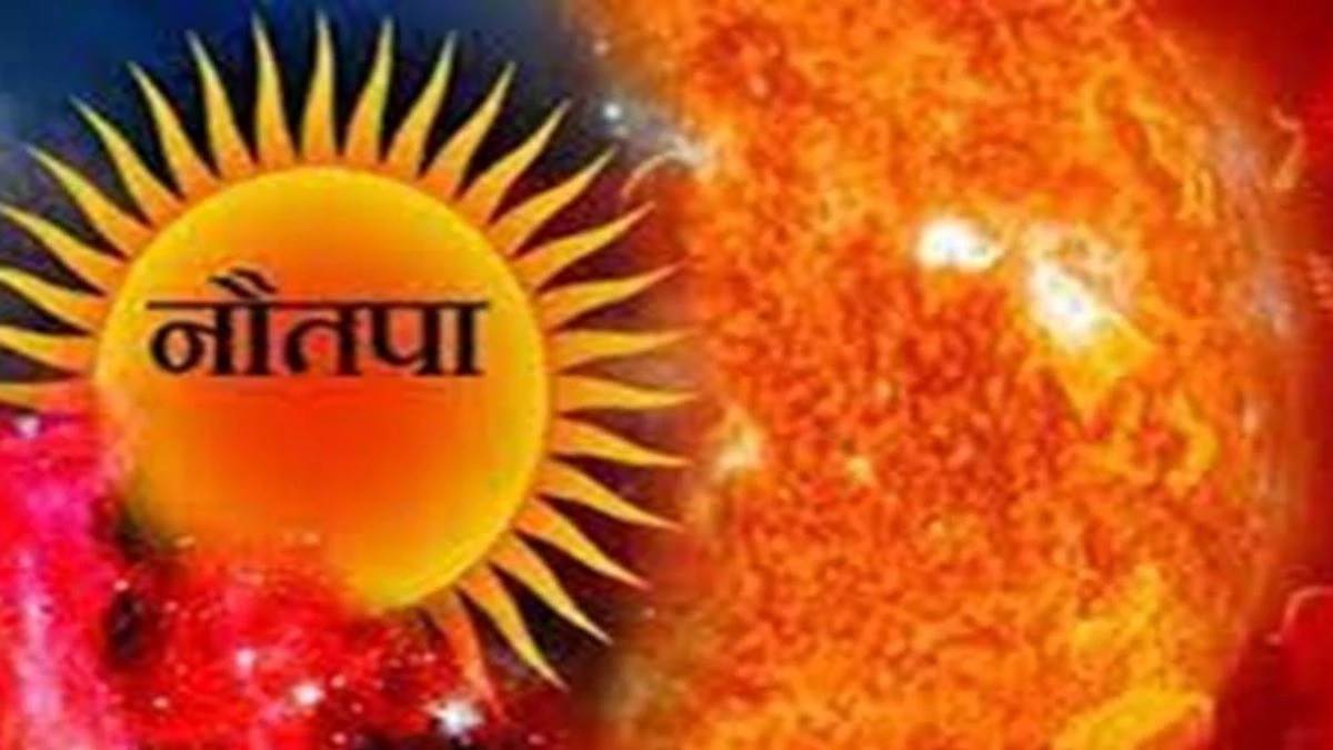 https://www.jagranimages.com/images/newimg/19052025/19_05_2025-nautapa_23941106.jpg