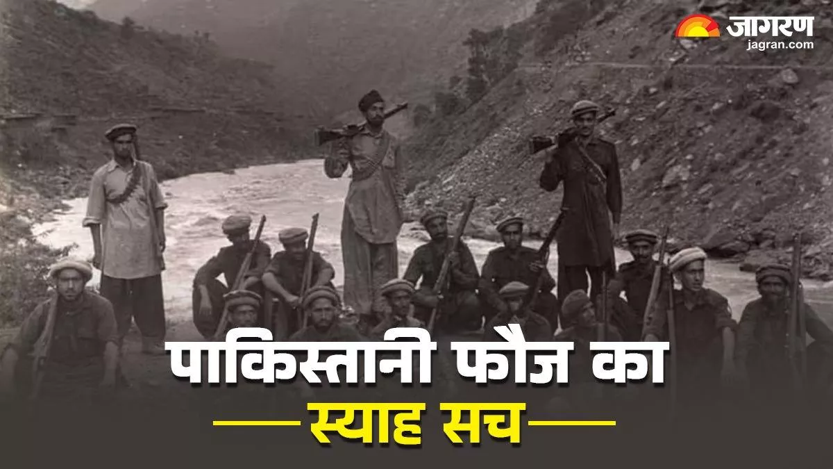 Operation Gibraltar: क्या था पाकिस्तानी फौज का ऑपरेशन जिब्राल्टर, कश्मीर पर बुरी नीयत से शुरू किया गया एक नाकाम मंसूबा