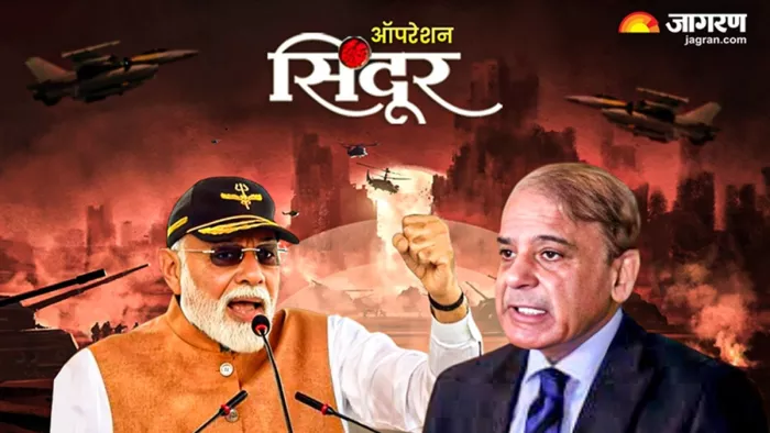 ऑपरेशन सिंदूर से मिले पाक को सबक (जागरण ग्राफिक्स)