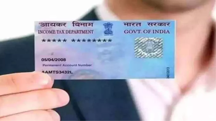 पैन 2.0 से बाहर होने पर Protean eGov के शेयर में भारी गिरावट, निवेशकों को बेचने की सलाह