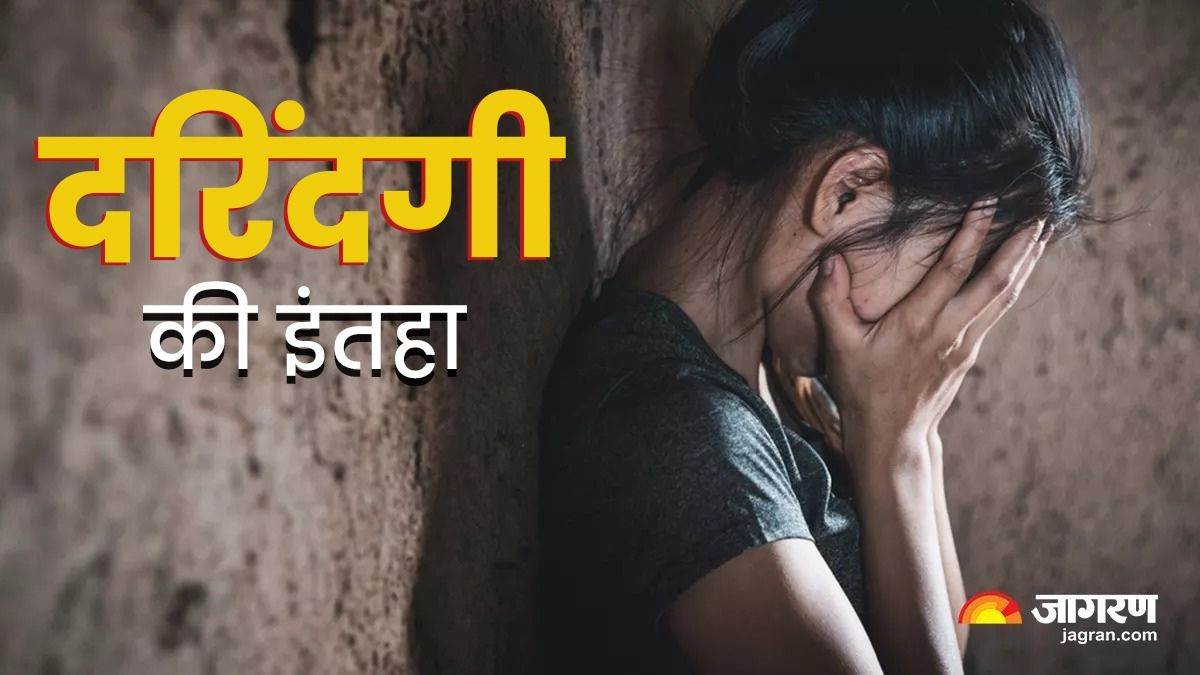 deoria girl gang rape in hathgam fractured in leg during jump from roof for save her life police investigation oning