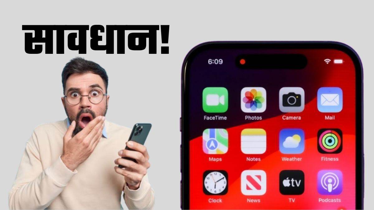 https://www.jagranimages.com/images/newimg/19052025/19_05_2025-smartphone_tips__23941127.jpg