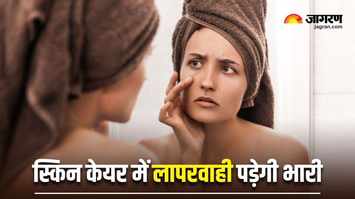 https://www.jagranimages.com/images/newimg/19052025/19_05_2025-summer_skincare_mistakes_23940478.jpg