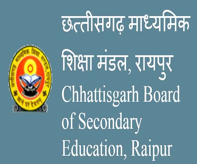 CGBSE 10th and 12th Result 2020 Date & Time to be Announced Today in Press Conference by Chhattisgarh Board, Check CG High School and Higher Secondary Exam Results Updates @ cgbse.nic.in