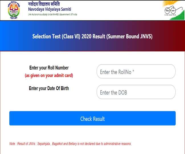 Navodaya vidyalaya discount result 2020