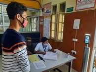 आखिरकार बाहर रखवाया थर्मल स्कैनर