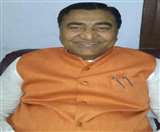डा. महाचंद्र प्रसाद सिंह ने किया राजद में टूट का दावा। फाइल फोटो