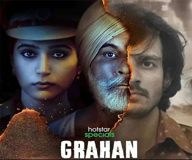 Grahan web series gets legal notice, people ask for Ban as it 'portrays Sikh character in objectional manner'
