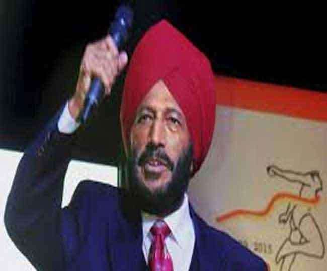 Milkha Singh said in Lucknow that medals are not inherited ...