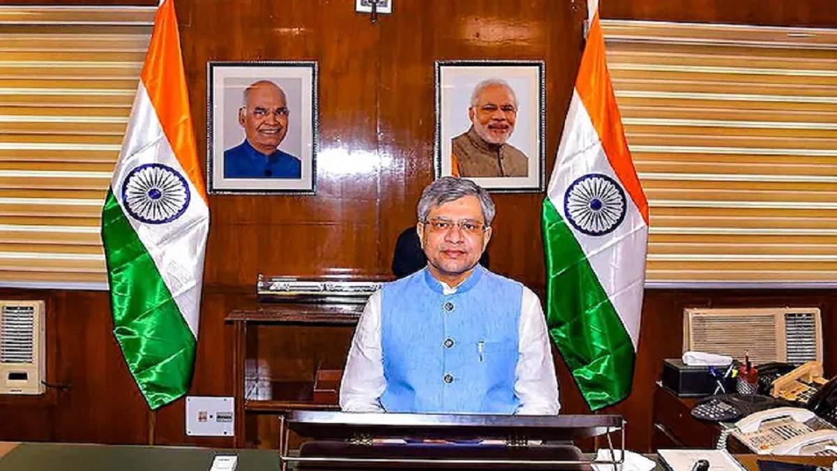 5g in India: दूरसंचार मंत्री अश्विनी वैष्णव ने कहा, दिसंबर तक देश के करीब 25 शहरों में उपलब्ध होगी 5जी सेवा - Telecom Minister Ashwini Vaishnav said 5G service to be available