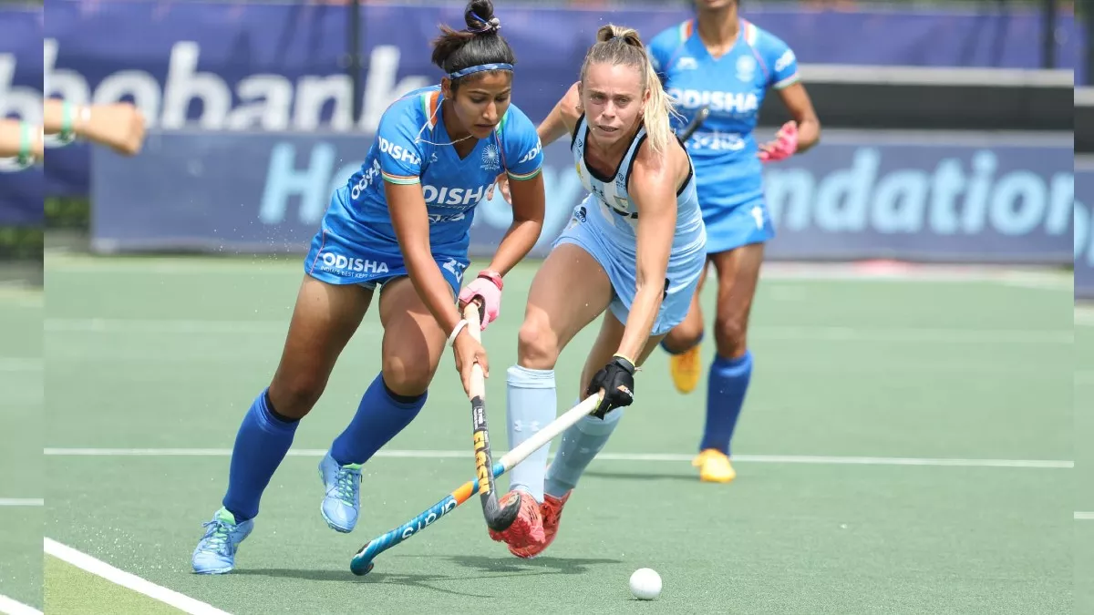 Hockey FIH Pro League: भारत की महिला टीम को अर्जेंटीना से कांटे के मुकाबले में मिली हार