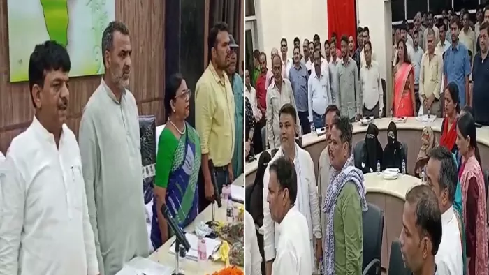 Insult Of Rashtra Geet In Muzaffarnagar : मुजफ्फरनगर