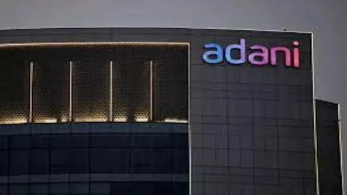 Adani Transmission को शेयरधारकों की मिली मंजूरी