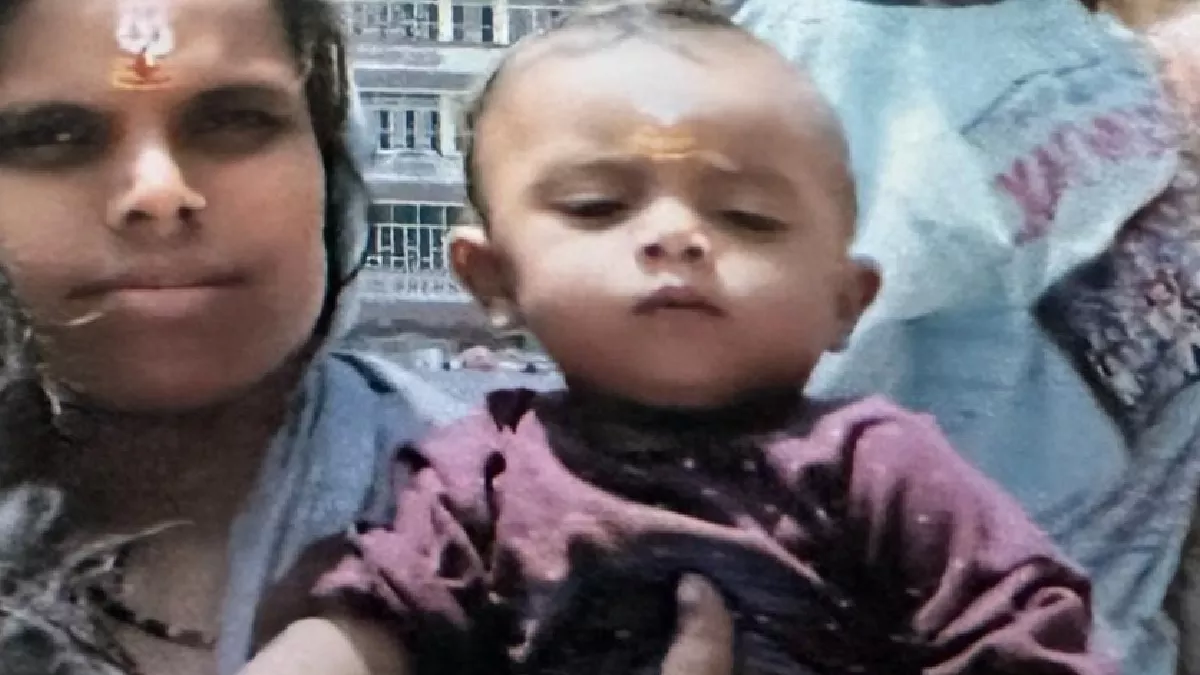 Haridwar News परिवार के साथ हरिद्वार आई महिला के सात माह के बच्चे का