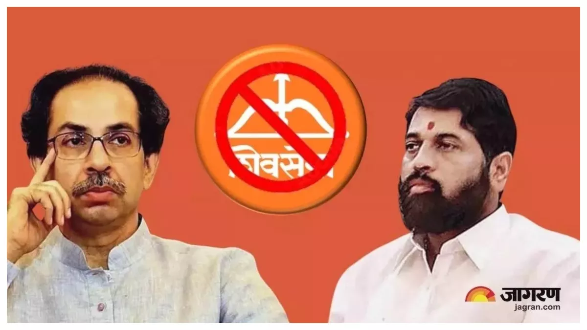 Shiv Sena foundation day: शिवसेना का स्थापना दिवस आज, शिंदे-उद्धव गुट अलग-अलग जगह करेंगे कार्यक्रम