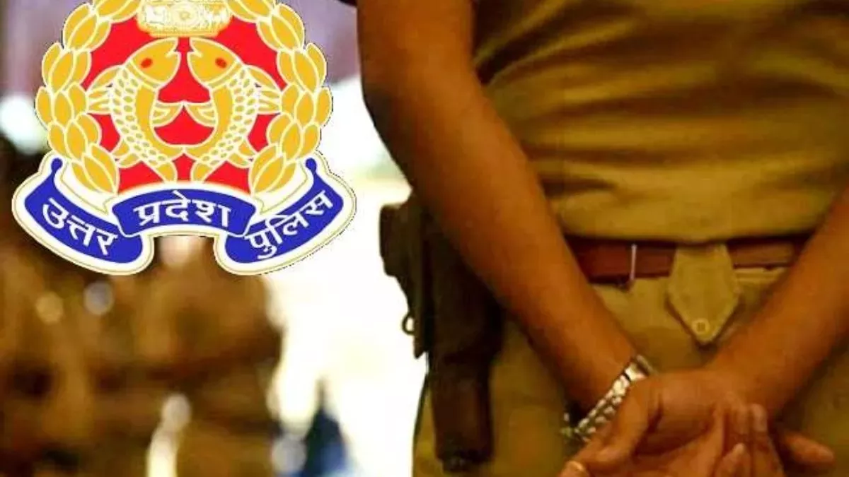 UP Police Constable Vacancy 2023: कब शुरू होंगे उत्तर प्रदेश पुलिस में 37 हजार कॉन्स्टेबल भर्ती के लिए आवेदन?