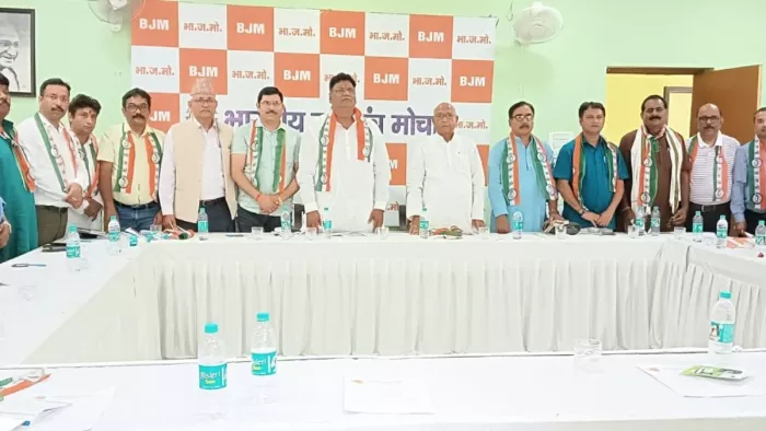 रांची में भाजमो की कोर कमेटी की बैठक में भाग लेते सरयू राय व अन्य।