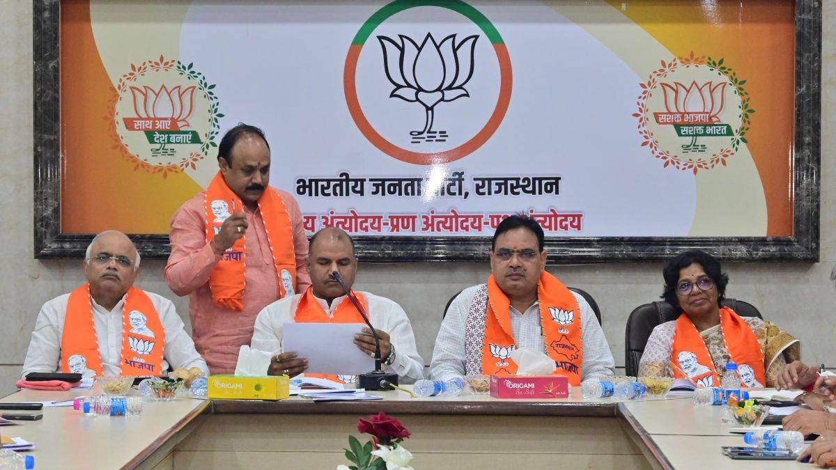 https://www.jagranimages.com/images/newimg/19062024/19_06_2024-bjp_rajasthan_23742501.jpg
