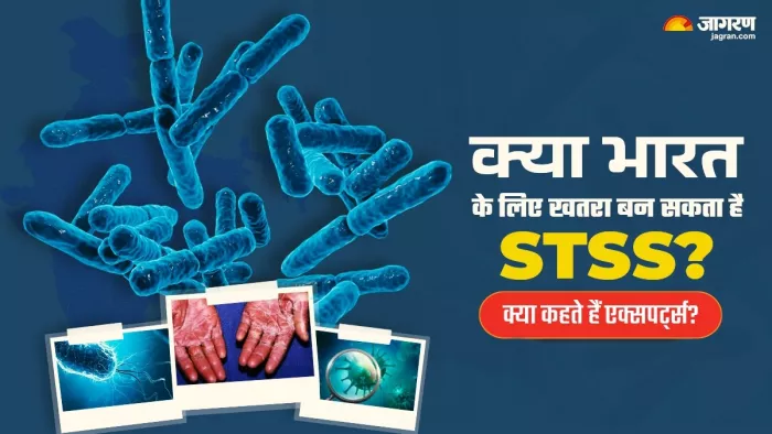 जापान में जारी फ्लेश ईटिंग बैक्टीरिया का कहर