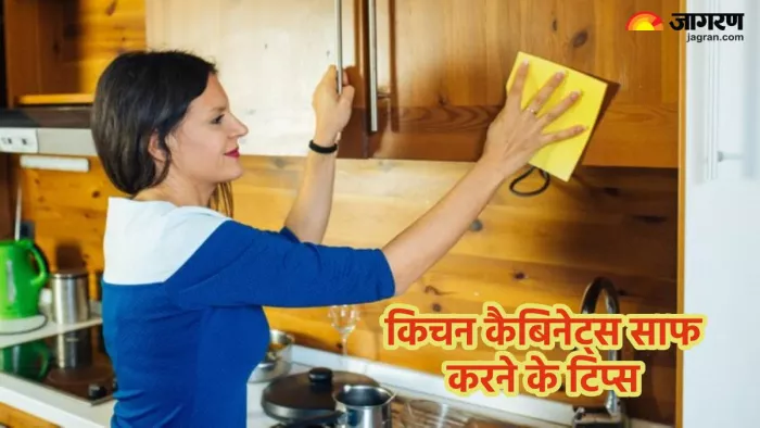 किचन कैबिनेट्स की सफाई के टिप्स (Pic credit- freepik)