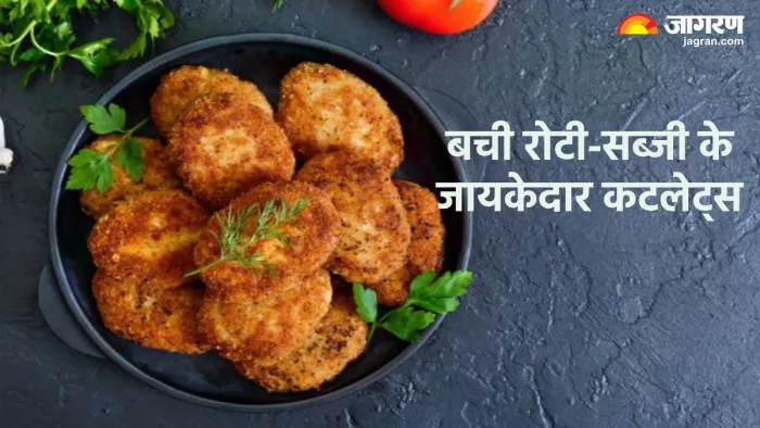 बची रोटी-सब्जी से बनने वाले कटलेट्स (Pic credit- freepik)