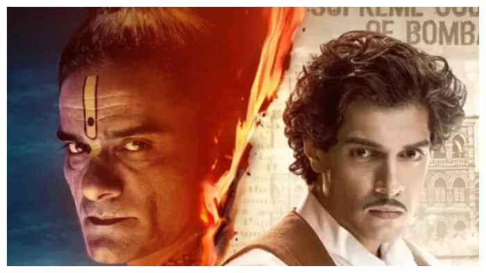 आमिर खान के बेटे जुनैद की फिल्म 'महारज'