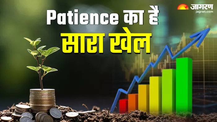 Mutual Fund में SIP निवेश करके करोड़पति बन सकते हैं।