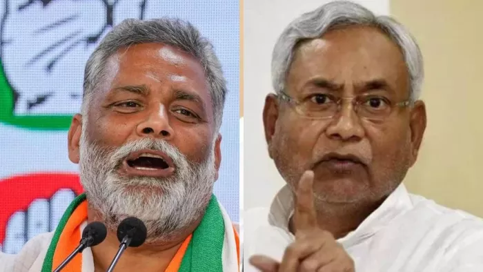 पूर्णिया से सांसद पप्पू यादव ने टेंडर पर उठाया सवाल