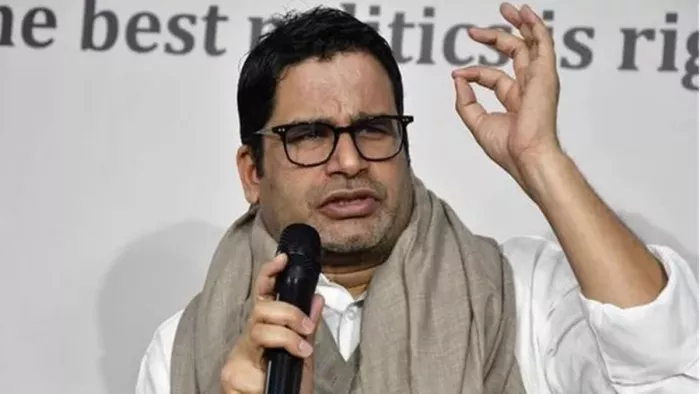 प्रशांत किशोर ने विधानसभा चुनाव को लेकर दे दिया खुला चैलेंज (जागरण)