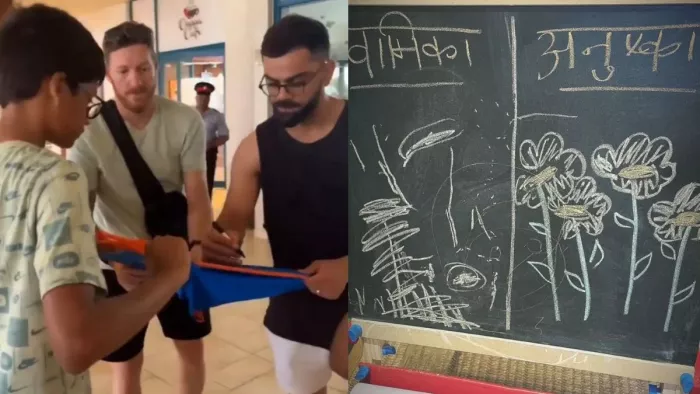 विराट कोहली के साथ फैमली पहुंची वेस्टइंडीज।