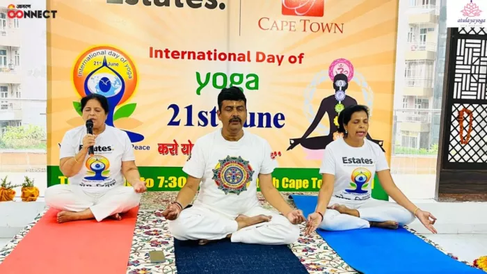 International Yoga Day 2024: नोएडा में अंतराष्ट्रीय योग दिवस पर विशेष आयोजन होगा।
