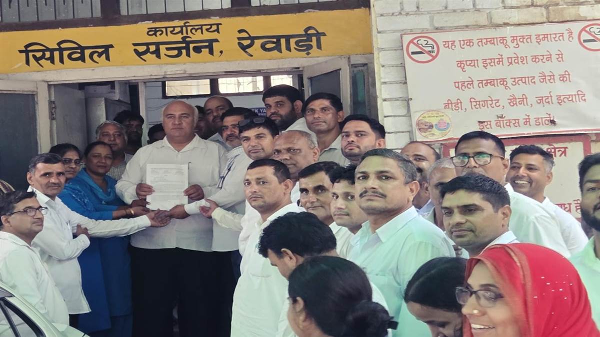 ncr rewari news health employees protest geo facing attendance system