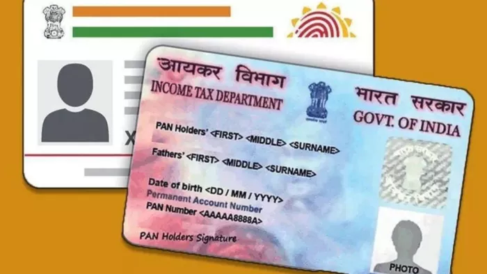 Aadhaar के लिए Pan Card होगा अनिवार्य, देखें डिटेल