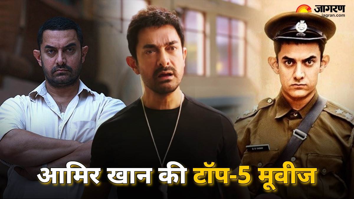 https://www.jagranimages.com/images/newimg/19062025/19_06_2025-aamirkhantop5movies_23968097.jpg